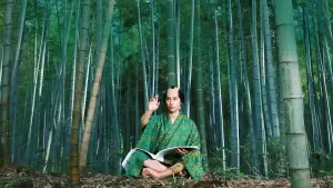 Задник к фильму "" #500545