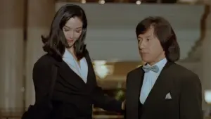 Задник к фильму "Остров Огня" #383695