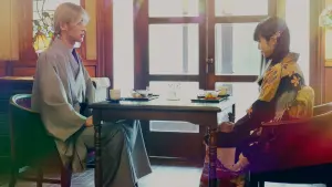 Задник к фильму "Мой счастливый брак" #408059