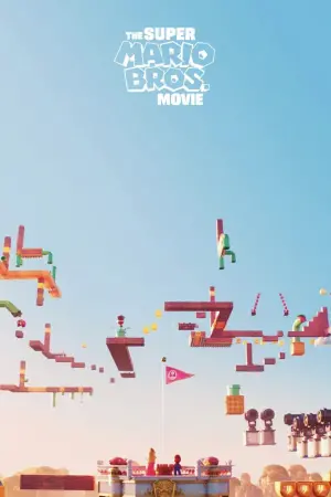 Постер к фильму "Братья Супер Марио в кино" #163052