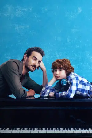 Постер к фильму "Вундеркинд" #725586