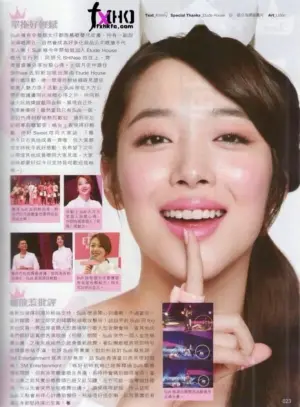 Постер к фильму "" #460987