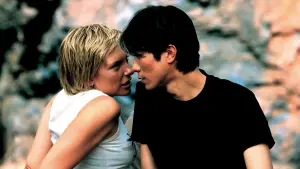 Задник к фильму "Японская история" #711365