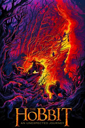 Постер к фильму "Хоббит: Нежданное путешествие" #562148