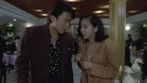 Задник к фильму "情聖" #942787