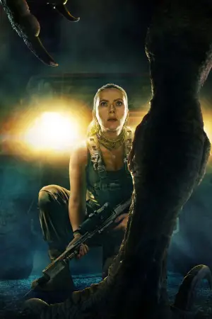 Постер к фильму "" #512121