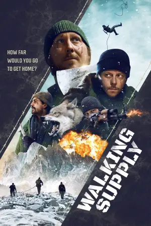 Постер к фильму "" #569277