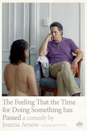 Постер к фильму "" #665424