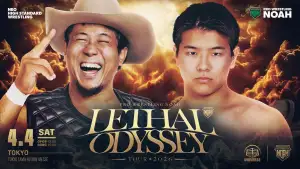 Задник к фильму "LETHAL ODYSSEY TOUR 2026" #794630