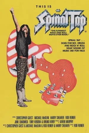 Постер к фильму "Это Spinal Tap" #214979