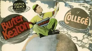 Задник к фильму "Колледж" #496787