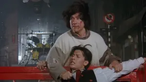 Задник к фильму "Остров Огня" #383696