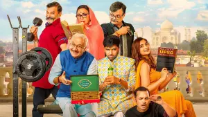 Задник к фильму "" #366297