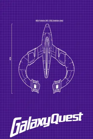 Постер к фильму "В поисках галактики" #652630