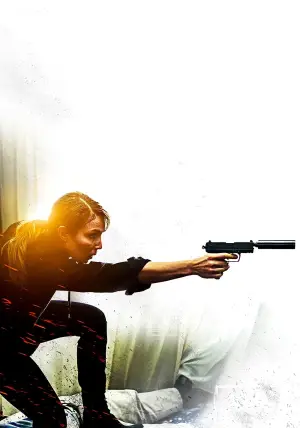 Постер к фильму "Секретный агент" #639873