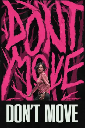 Постер к фильму "Замри" #627694