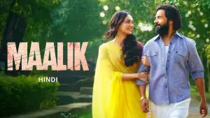 Задник к фильму "" #656231