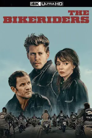 Постер к фильму "" #588446