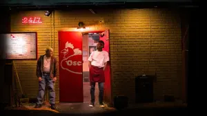 Задник к фильму "Последняя смена" #403079