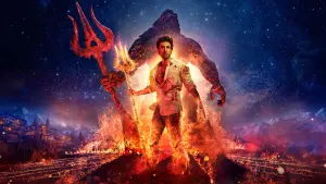 Задник к фильму "Брахмастра, часть 1: Шива" #397230