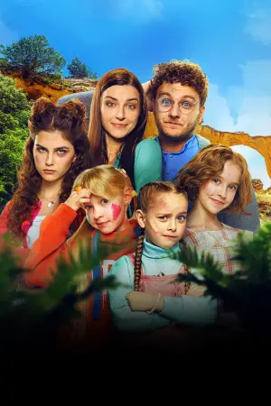 Постер к фильму "Папины дочки. Мама вернулась" #694296