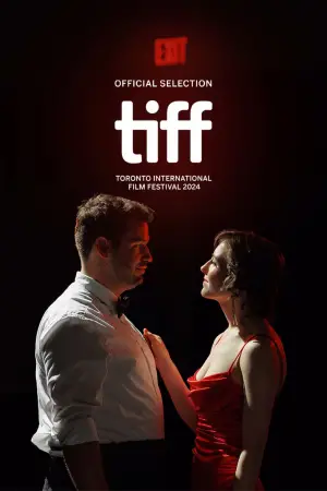 Постер к фильму "" #614405