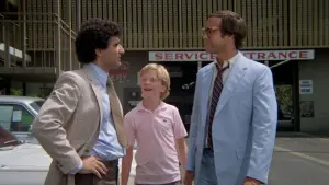 Задник к фильму "Каникулы" #238758