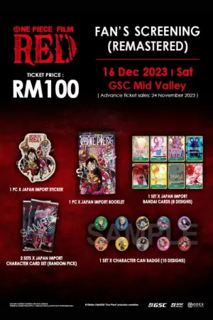 Постер к фильму "Ван-Пис: Красный" #172916