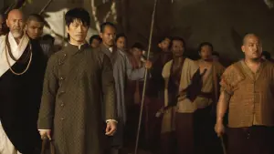 Задник к фильму "Железный кулак 2" #404845