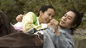 Задник к фильму "Слуга, или правдивая история Бан-чжа" #426099