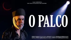 Задник к фильму "" #367393