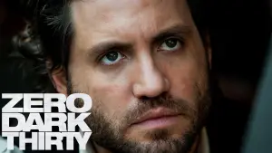 Задник к фильму "Цель номер один" #248564