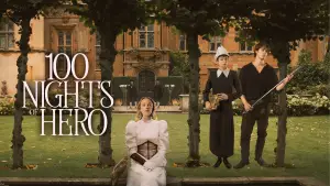 Задник к фильму "100 ночей Хиро" #537933