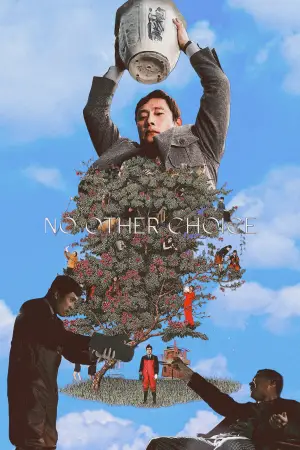 Постер к фильму "Метод исключения" #511329