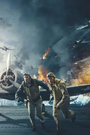 Постер к фильму "Мидуэй" #236017