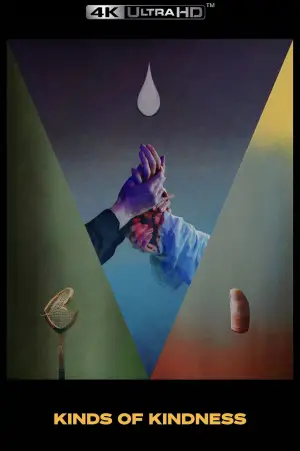 Постер к фильму "" #591332