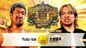 Задник к фильму "NJPW New Japan Cup 2026 - Day 4" #774386
