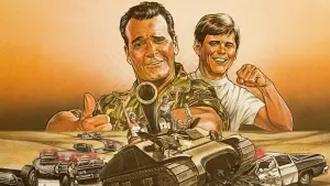 Задник к фильму "Танк" #497949