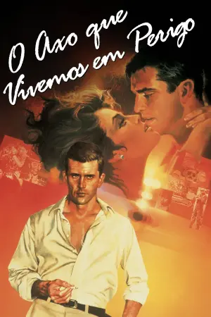 Постер к фильму "Год, опасный для жизни" #401138