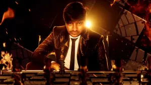 Задник к фильму "" #365508