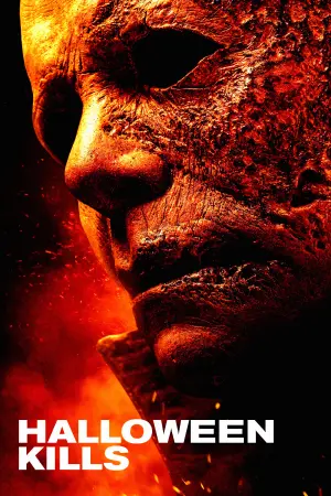Постер к фильму "Хэллоуин убивает" #55979