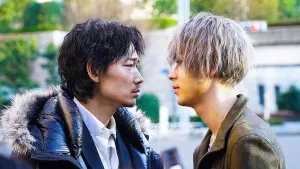 Задник к фильму "Гомункул" #344009