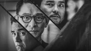 Задник к фильму "" #197319