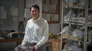 Задник к фильму "Выкуп" #374746