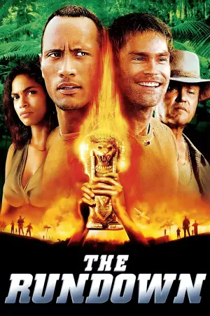 Постер к фильму "Сокровище Амазонки" #725835