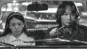 Задник к фильму "星と月は天の穴" #775528