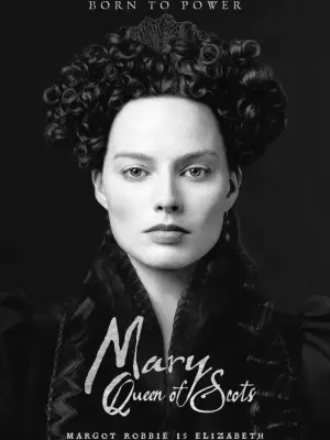 Постер к фильму "Две королевы" #465751