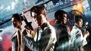 Задник к фильму "Тройной перехват" #458972