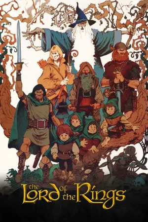 Постер к фильму "Властелин колец" #533562