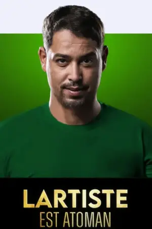 Постер к фильму "" #698160